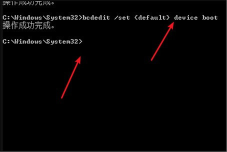 windows 未能启动,原因可能是最近更改了硬件或者软件,这个是什么意思应该怎么办