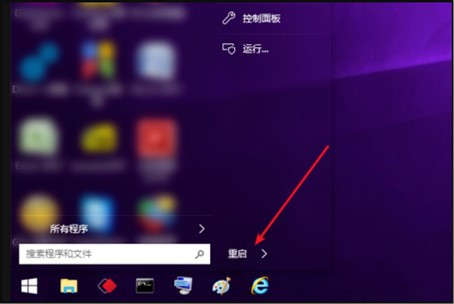 windows 未能启动,原因可能是最近更改了硬件或者软件,这个是什么意思应该怎么办