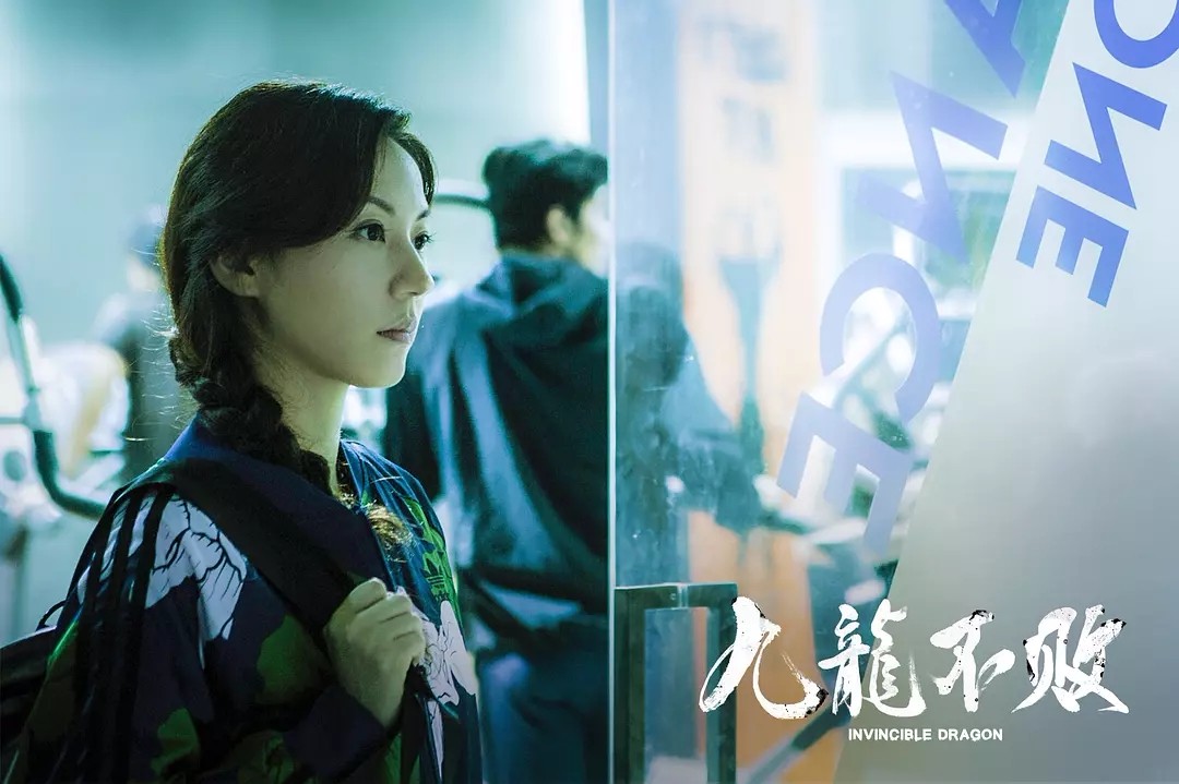 怎么评价九龙不败？