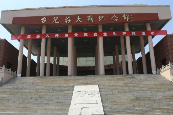 国民党第52军是谁灭的?
