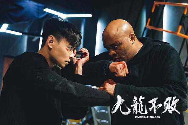 怎么评价九龙不败？