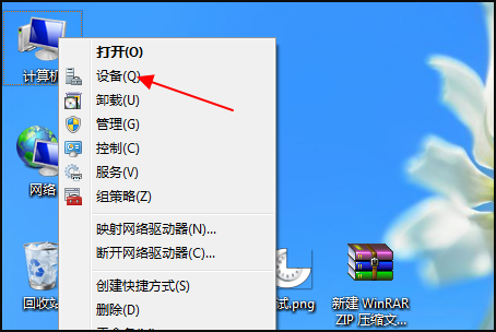 radeon settings:host application 停止工作是什么原因？怎样解决！