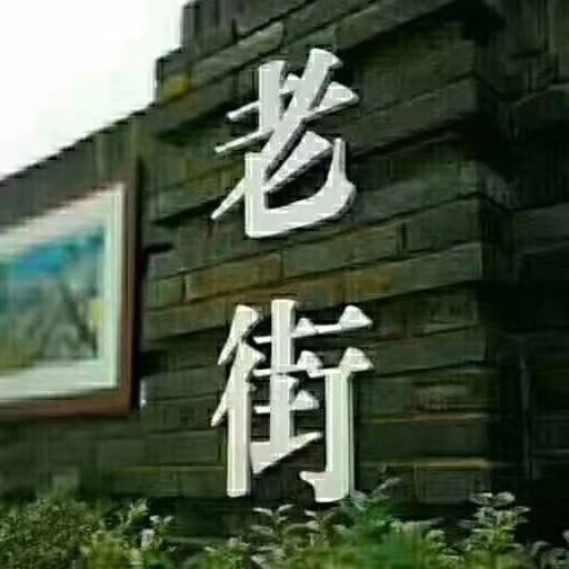 缅甸旅游要多少钱？