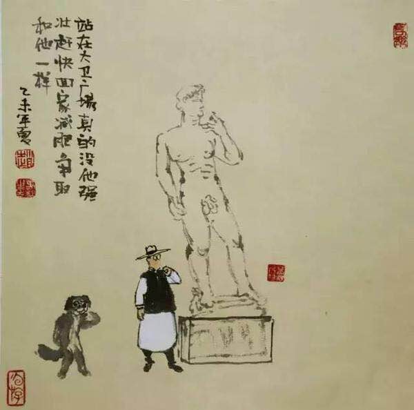 1丈等于多少米？