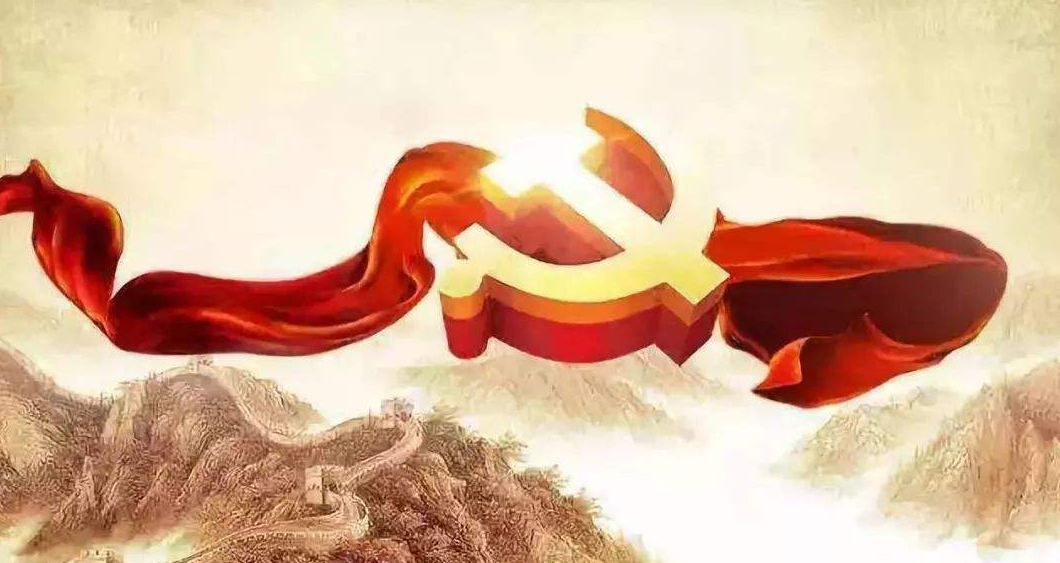 中国共产党人的初心和使命，就是为中国人民什么，为中华民族什么