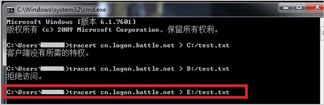 魔兽世界登录显示您已断开连接:BLZ51901016怎么办，跪求