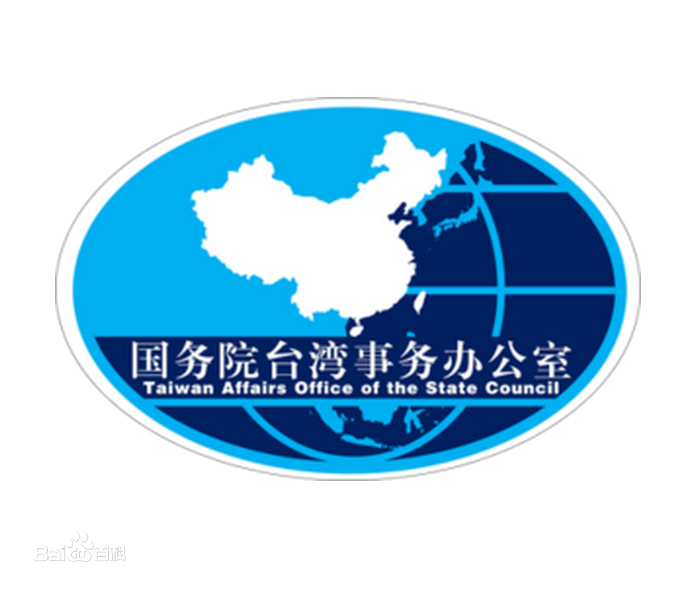 委办局做什么的