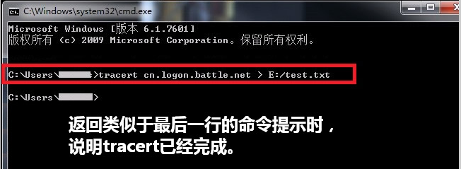 魔兽世界登录显示您已断开连接:BLZ51901016怎么办，跪求