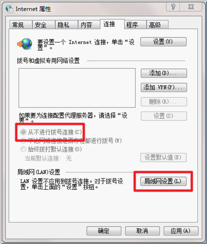 魔兽世界登录显示您已断开连接:BLZ51901016怎么办，跪求