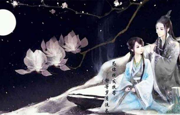 求绾青丝人物关系表，名字身份，和女主关系，最后结局，拜托拜托