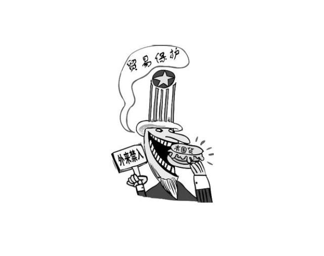 贸易保护主义的特点