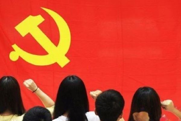 申请入党的人要经过哪些程序才能成为正式党员
