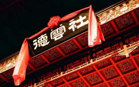 德云社怎么不捧陶阳