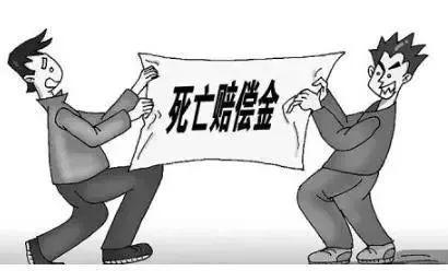 员工非因工死亡怎样赔偿