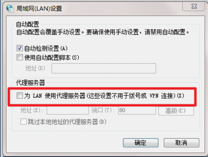 魔兽世界登录显示您已断开连接:BLZ51901016怎么办，跪求