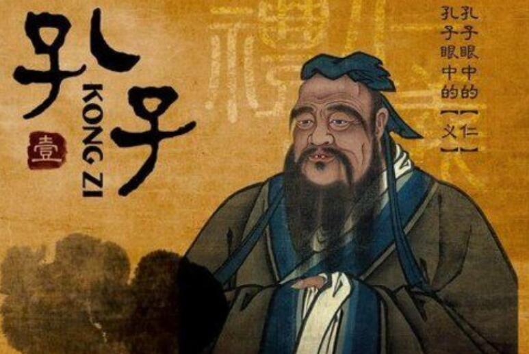 君子群而不党,小人党而不群的意思