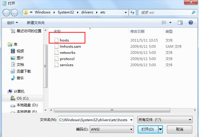 魔兽世界登录显示您已断开连接:BLZ51901016怎么办，跪求