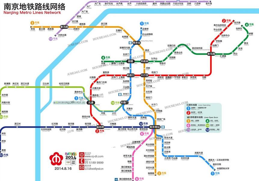 江苏哪些城市有地铁