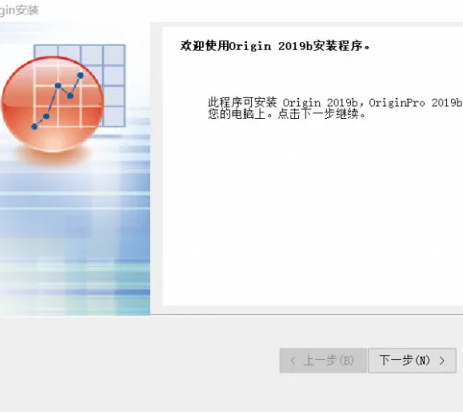 写论文的软件