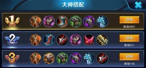 在王者中，肉坦作为打团的扛伤英雄，如果想快速提升清兵能力，需要购买哪件装备？