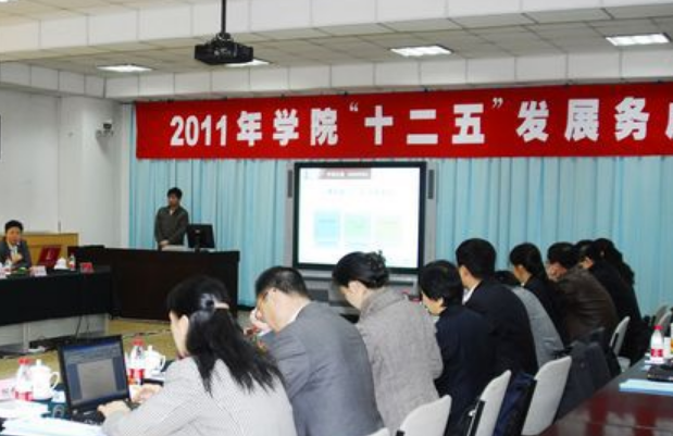 什么是“务虚会”