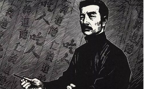 怒其不争 恨其不为意思？