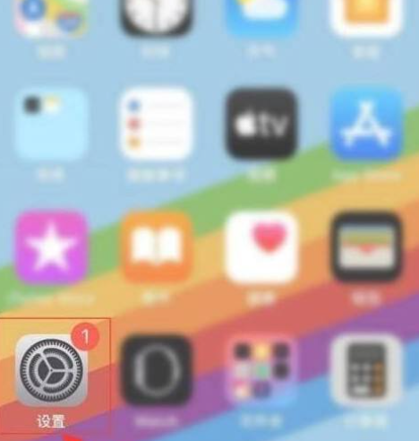 iphone nfc如何复制门禁卡？