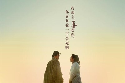 周星驰演过的所有电影及年份