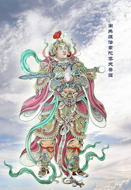 韦陀菩萨金刚杵的拿法到底是那种意思
