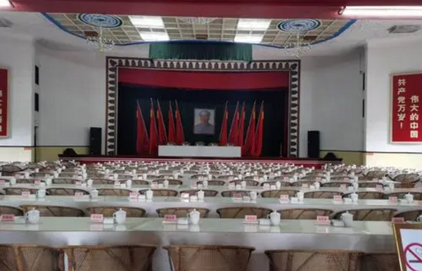 座次牌的摆放次序