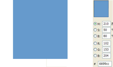 6699cc是什么颜色?可以用文字描述一下么？
