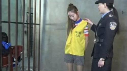 如果女死刑犯在行刑前发现怀了身孕，会被如何处理？还会执行吗？