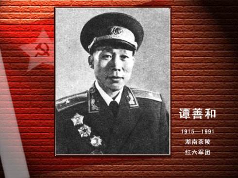中国工程兵司令第一个好象是那个陈士渠，第二任呢？