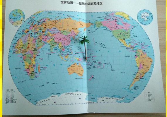 怎样才能学好高中地理？