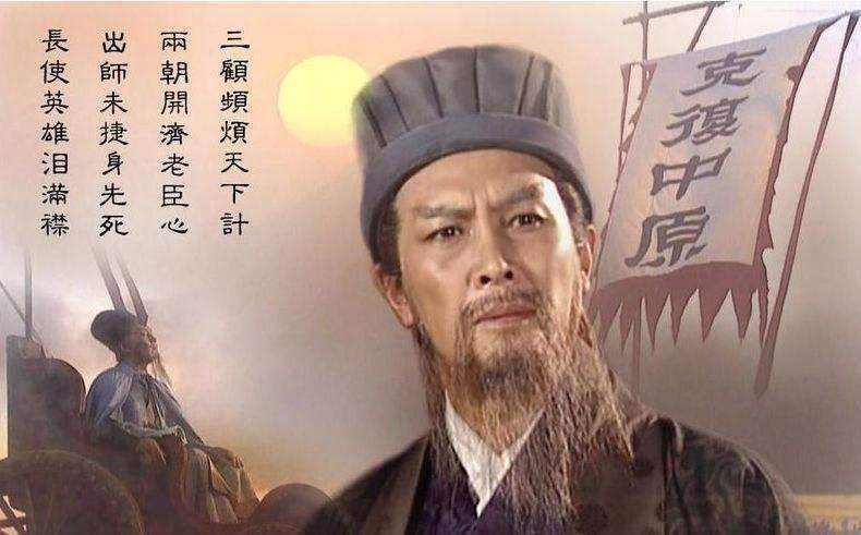 “恢弘志士之气，不宜妄自菲薄”是什么意思？