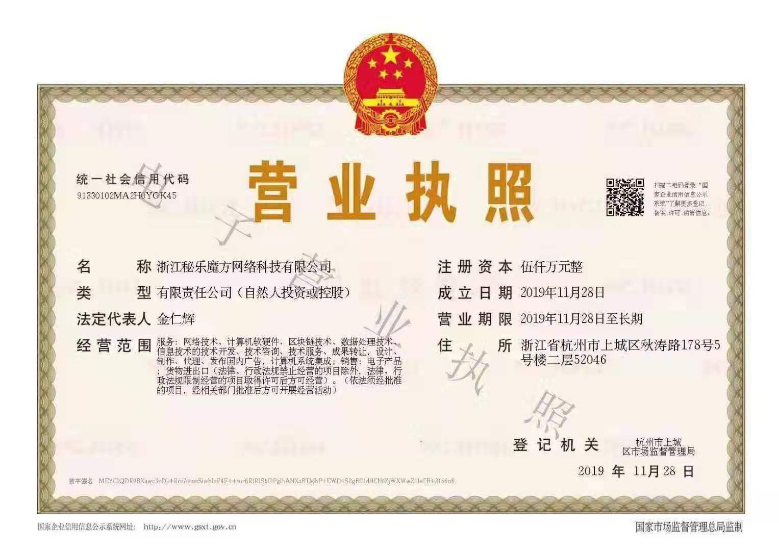 零投资可以干什么