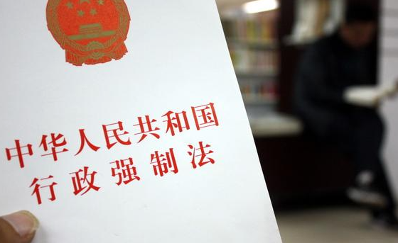 强制执行后还不还钱怎么办？