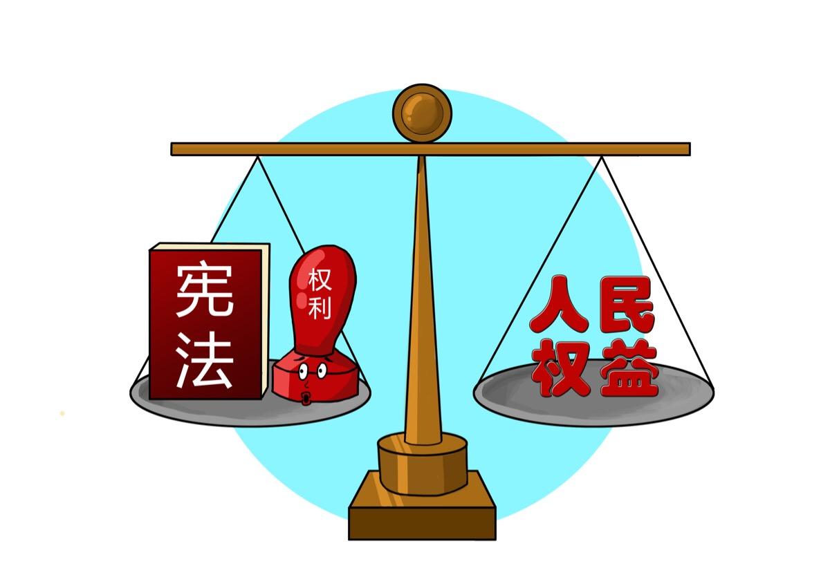 如何培养法律思维？