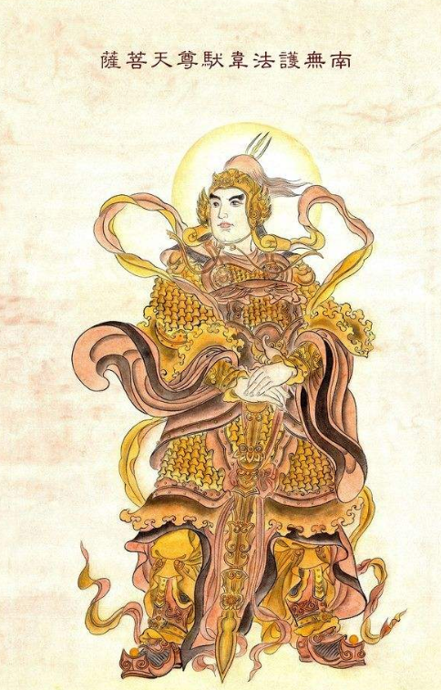 韦陀菩萨金刚杵的拿法到底是那种意思