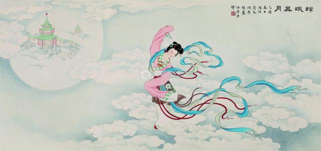 嫦娥奔月的故事缩写（最好不超过一百五十字）