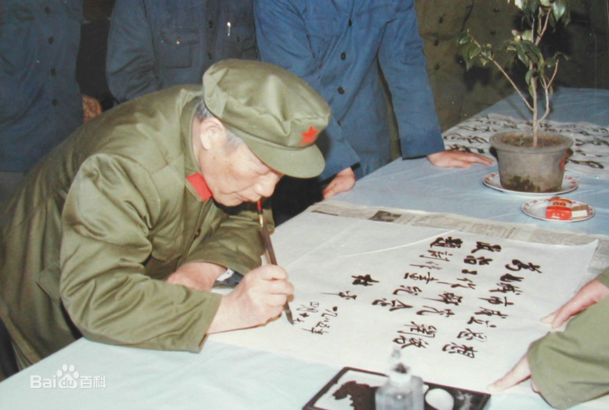 杜平将军什么时候逝世的？