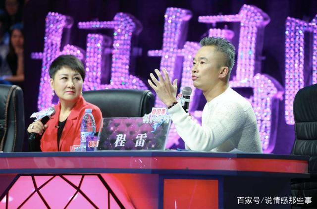 旧爱是程雷，丈夫是声入人心余笛，担任18年主持人陈辰现状如何？