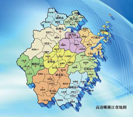 县和县级市到底有什么区别，哪个行政级别高？