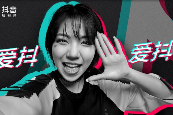 抖音市值多少亿？