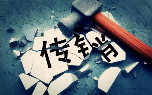 RESERVE是保健品吗？对身体有什么帮助吗