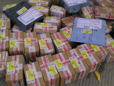 快递费用计算是怎么样的？