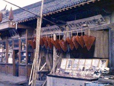 1912年中国发生了什么事情？