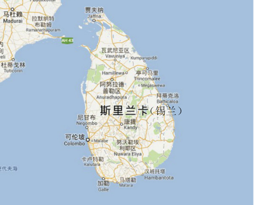 斯里兰卡的详细介绍