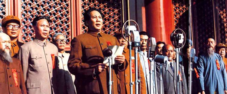 中国共产党领导的中国革命取得胜利的基本经验是什么