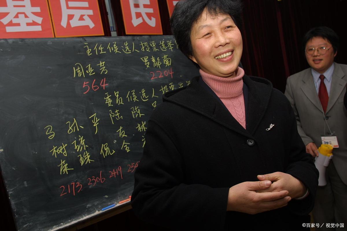如何查询所属居委会？